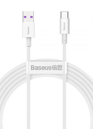 USB кабель USB на Type-C разъемы Baseus Superior Series Fast C...