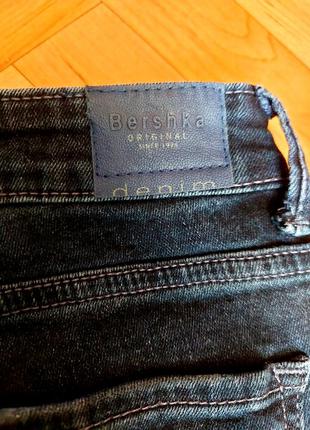 Bershka жіночі джинси темно сині