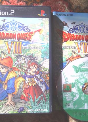 [PS2] Dragon Quest VIII NTSC-J