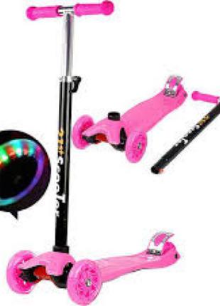 Самокат детский scooter -0035  розовый, светящ колеса+Подарок