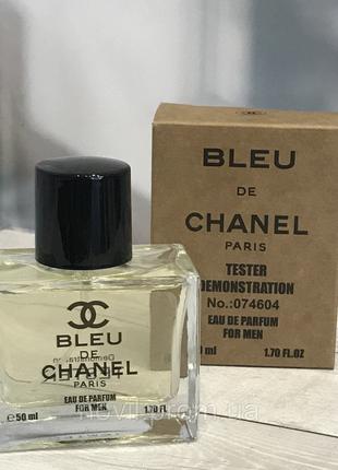 Тестер мужской туалетной воды Chanel Bleu de Chanel / Шанель Б...