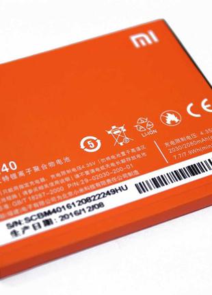 Аккумулятор для Xiaomi BM40 / Mi2A, 2030 mAh