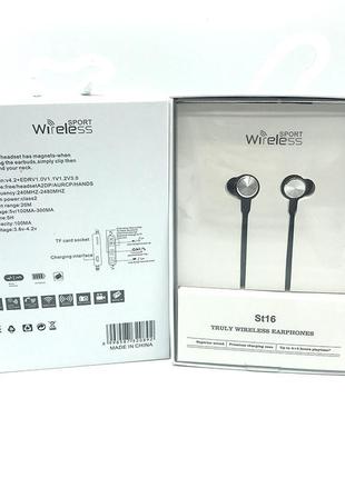 Бездротові навушники Wireless ST16