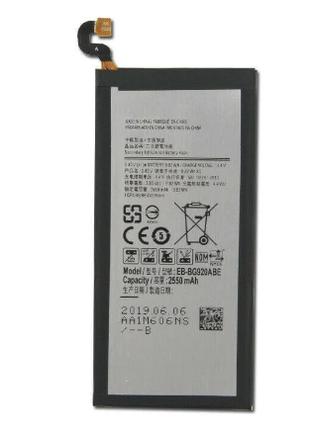 Аккумулятор для Samsung G920F Galaxy S6 / EB-BG920ABE 2550 mAh...