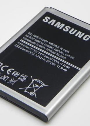 Аккумулятор для Samsung N7100 Galaxy Note 2 / EB595675LU, 3100...