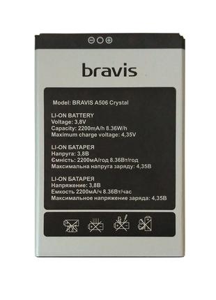 Аккумулятор Bravis A506 Crystal, 2200 mAh АААА