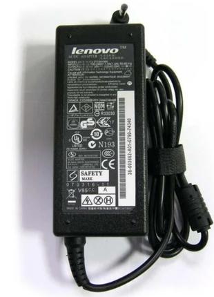 Блок живлення для ноутбука Lenovo 20V 3.25 A 4.0*1.7 мм