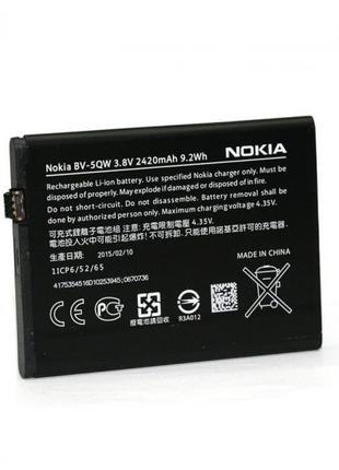 Аккумулятор Nokia BV-5QW / Lumia 930, 2420 mAh