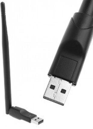 Антенна USB Wi-Fi 7601 для T2 тюнерів Simax