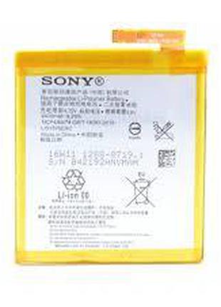 Аккумулятор Sony Xperia M4 / LIS1576ERPC, 2400 mAh АААА (КАЧЕС...