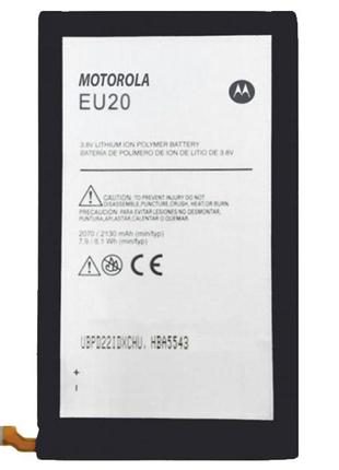 Аккумулятор Motorola XT1080 / EU20, 2130 mAh АААА (КАЧЕСТВО)
