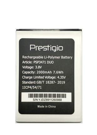 Аккумулятор для Prestigio PSP3471 Wize Q3 Duo 2000 mAh AAA