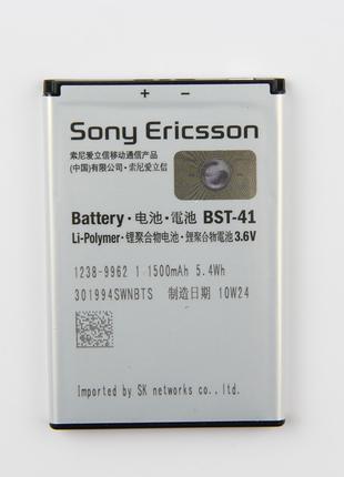 Аккумулятор Sony Ericsson BST-41, 1500 mAh АААА