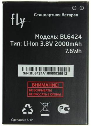 Аккумулятор Fly BL6424 / FS505 Nimbus 7, Impression A504 , 200...