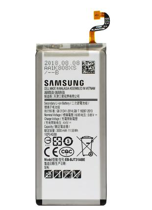 Аккумулятор для Samsung J731 / EB-BJ731ABE, 3500 mAh