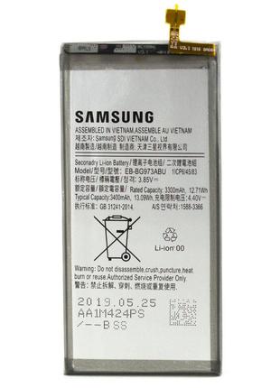 Аккумулятор для Samsung Galaxy S10 / EB-BG973ABU, 3300 mAh