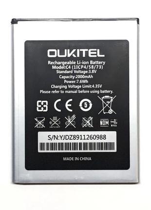 Аккумулятор Oukitel C4 , 2000 mAh АААА