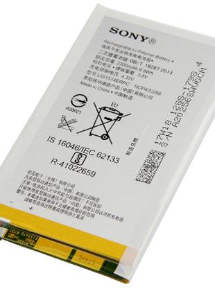 Аккумулятор Sony E4 / LIS1574ERPC, 2300 mAh АААА