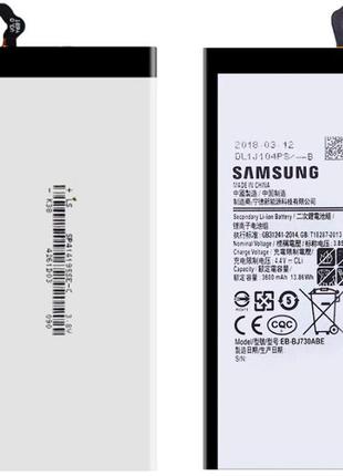 Аккумулятор для Samsung J7 2017 / EB-BJ730ABE, 3600 mAh AAAA