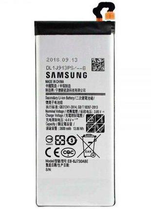 Аккумулятор для Samsung J7 2017 / EB-BJ730ABE 3600 mAh AAA