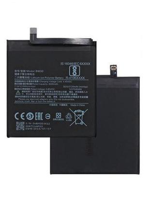 Аккумулятор для Xiaomi BM3D / Mi8SE,3120 mAh АААА