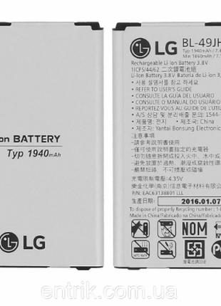 Аккумулятор LG BL-49JH / K120E, 1940 mAh АААА (КАЧЕСТВО)