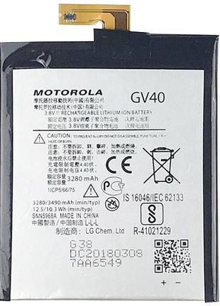Аккумулятор Motorola GV40 / Moto z force droid, 3280 mAh АААА