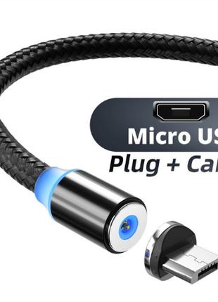 Магнитный Micro USB кабель ANMONE зарядный кабель