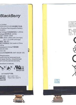 Аккумулятор Blackberry Z30 / CUWV1, 2800 mAh