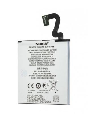 Аккумулятор Nokia BP-4GWA / Lumia 720, 2000 mAh АААА (КАЧЕСТВО)
