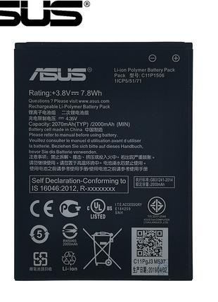 Аккумулятор Asus C11P1506 / ZenFone GO, 2070 mAh АААА