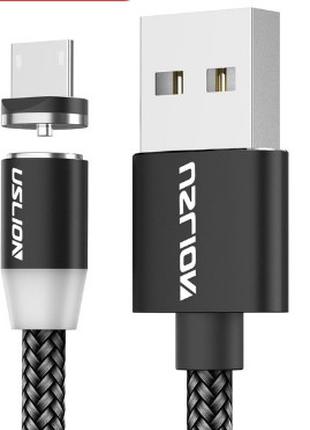 Магнитный USB- Micro кабель для быстрой зарядки USLION
