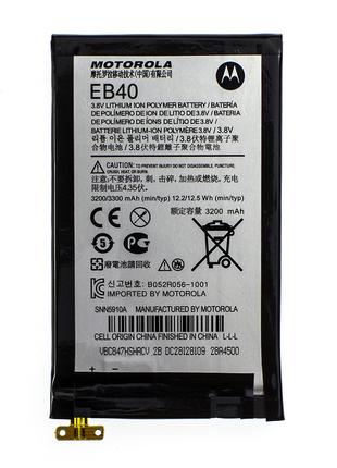 Аккумулятор Motorola XT910 / EB40, 3300 mAh АААА (КАЧЕСТВО)
