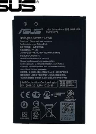 Аккумулятор Asus B11P1510 / ZenFone GO 5.5 ZB551KL, 3010 mAh