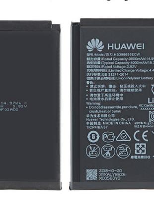 Аккумулятор Huawei Mate 9/9 Pro/Honor 8C/Y7 2017/Y9 2018 / HB3...