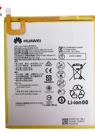 Аккумулятор для Huawei MediaPad 5T 10" / T8 / HB2899C0ECW , 49...