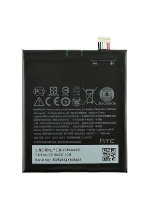 Аккумулятор HTC Desire 626 / B0PKX100, 2000 mAh АААА