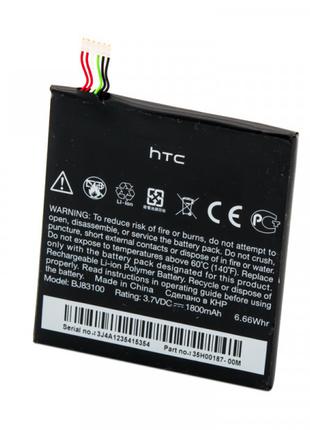 Аккумулятор HTC One X / G23/ BJ83100, 1800 mAh АААА