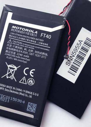 Акумулятор Motorola FT40 / Moto E XT1528, 1860 mAh