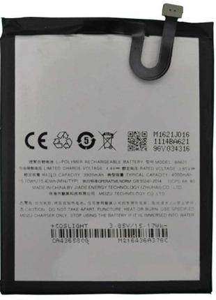 Аккумулятор Meizu BA621 / M5 Note, 3920 mAh АААА