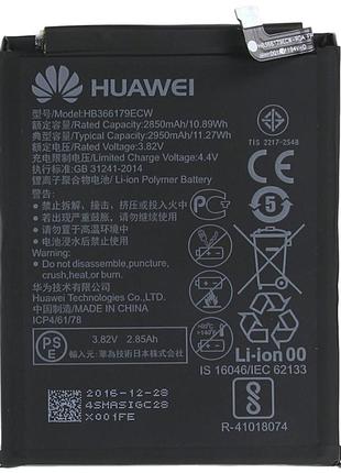Аккумулятор Huawei Nova 2 / HB366179ECW, 2850 mAh
