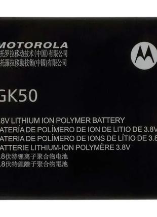 Аккумулятор Motorola GK50 / Moto E3 Power 3305 mAh