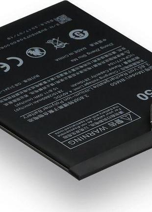 Аккумулятор для Xiaomi BM50 / Mi Max 2, 5200 mAh. АААА