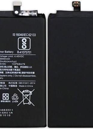 Аккумулятор для Xiaomi BN46 / Redmi Note 6 / Note 7 / Note 8,N...