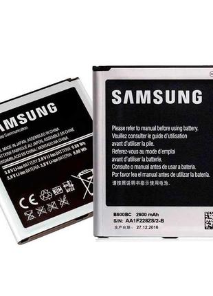 Аккумулятор для Samsung i9500 Galaxy S4 /Grand 2 B600BC / G710...