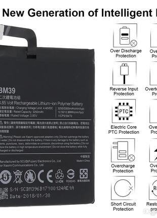 Аккумулятор для Xiaomi BM39 / Mi6, 3250 mAh AAAA
