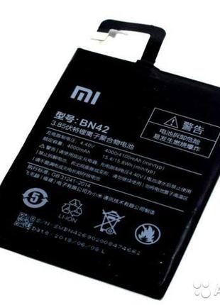Аккумулятор для Xiaomi BN42 / Redmi 4, 4000 mAh АААА