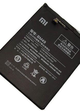 Аккумулятор для Xiaomi BM49 / Xiaomi Mi Max, 4760 mAh АААА