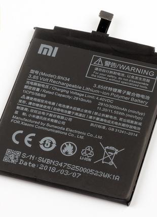 Аккумулятор для Xiaomi BN34 / Redmi 5A, 2910 mAh АААА