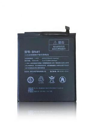 Аккумулятор для Xiaomi BN41 / Redmi Note 4, 4100 mAh AAAA